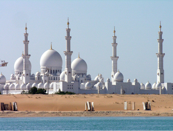 Abu Dhabi información Abu Dhabi información