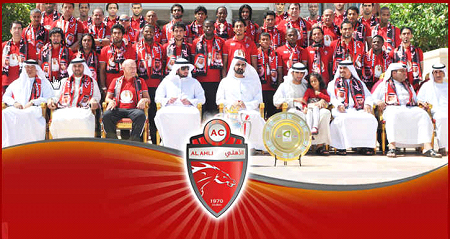 Abu-Dhabi, mundial de clubes Abu-Dhabi, mundial de clubes